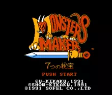 Image n° 1 - titles : Monster Maker - 7 Tsu no Hihou